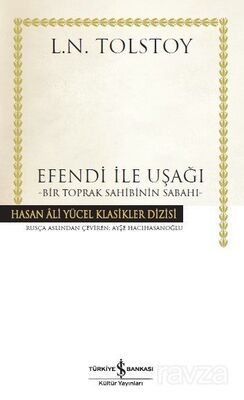 Efendi ile Uşağı (Ciltli) - 1