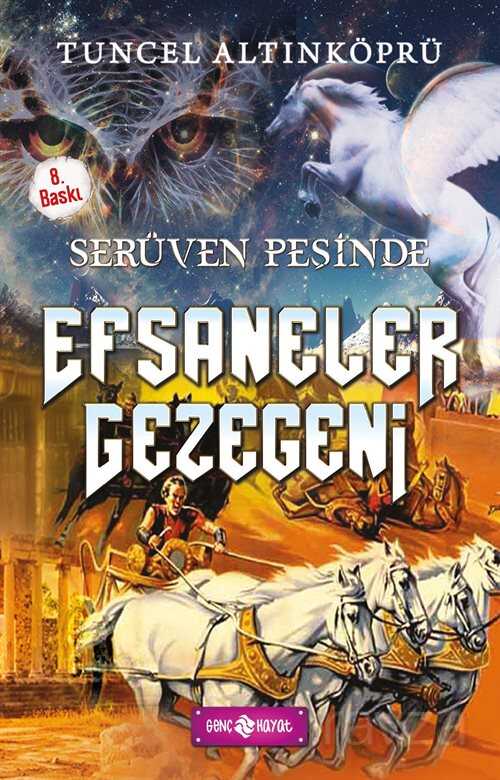 Efsaneler Gezegeni / Serüven Peşinde 9 - 1