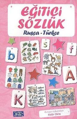 Eğitici Sözlük Rusça-Türkçe - 1