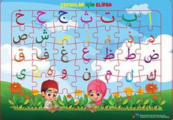 Eğitici Ve Eğlenceli Elifba Yapboz Puzzle - Aksa Çocuk