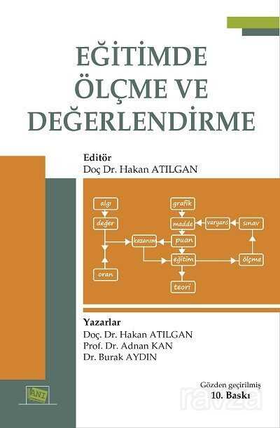 Eğitimde Ölçme ve Değerlendirme - Anı Yayıncılık