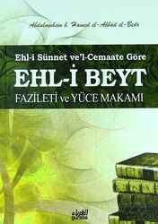 Ehl-i Beyt Fazileti ve Yüce Makamı - Guraba Yayınları