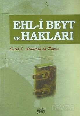 Ehl-i Beyt ve Hakları (Cep Boy) - 1