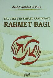 Ehl-i Beyt ve Sahabe Arasındaki Rahmet Bağı (Çanta Boy) - Guraba Yayınları