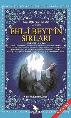 Ehl-i Beyt'in Sırları - 1