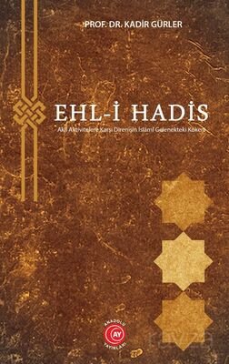 Ehl-i Hadis - 1
