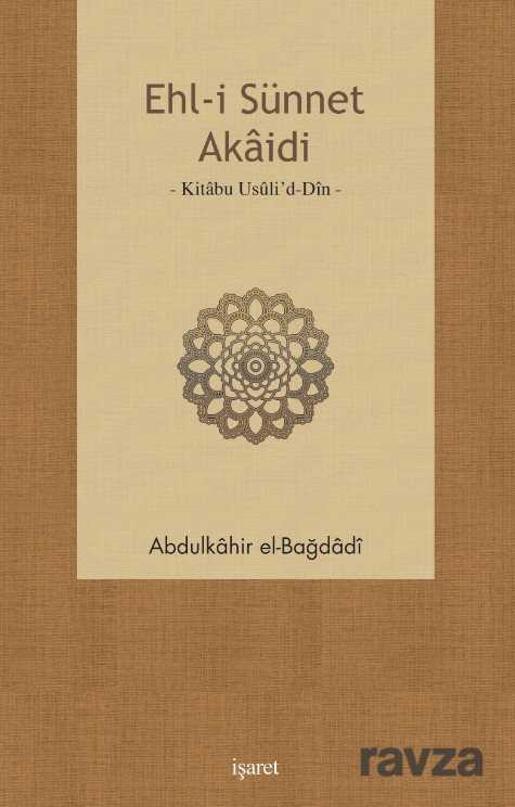 Ehli Sünnet Akaidi - İşaret Yayınları