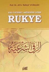 Ehl-i Sünnet Akidesine Göre Rukye (Cep Boy) - Guraba Yayınları