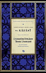 Ehl-i Sünnet Itikadi ve Akaid Klasikleri Seti 3 Kitap - 3