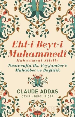 Ehli Beyti Muhammedi Muhammedi Silsile - 1