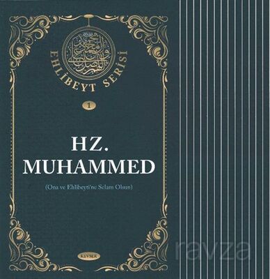 Ehlibeyt Serisi (14 Kitap) - 1