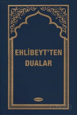 Ehlibeyt'ten Dualar (Ciltli) - 1