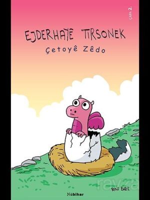 Ejderhayê Tirsonek - 1