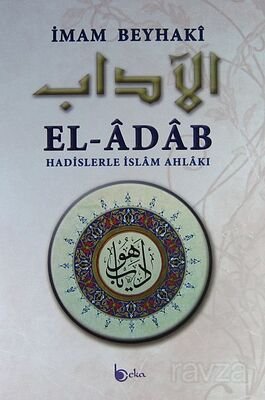 El-Adab (Şamua-Ciltli) - 1