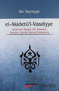 El-Akidetü'l-Vasıtiyye - 1