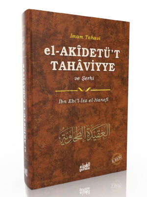 El Akıdetüt Tahaviyye ve Şerhi ciltli - 1