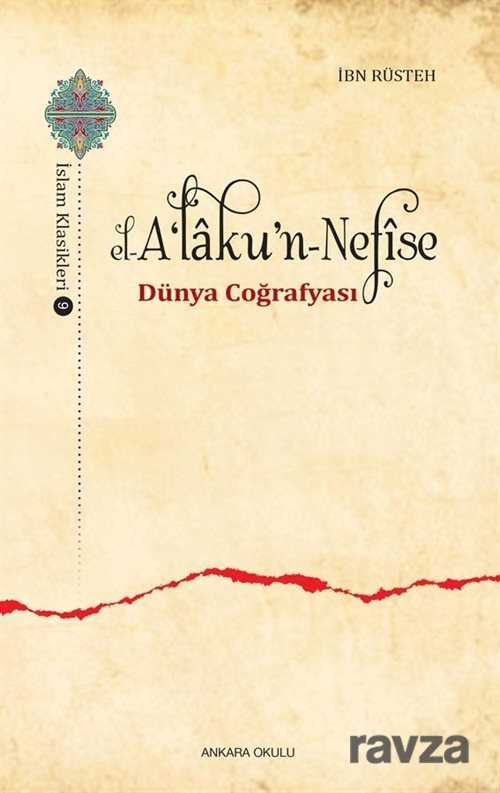 el-A'laku'n-Nefise - Ankara Okulu Yayınları