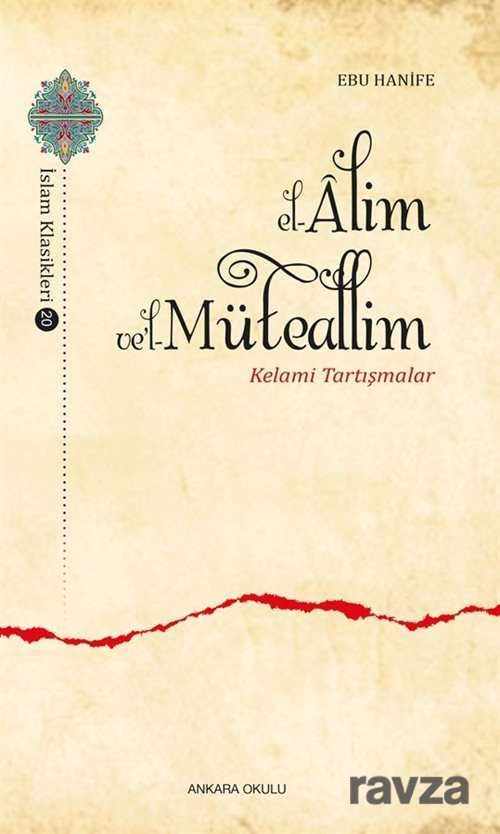 el-Alim vel-Müteallim - 1