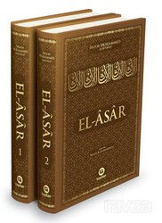 El-Asar - Kayıhan Yayınları
