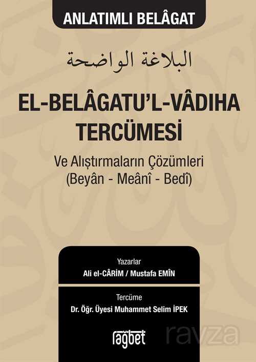 El Belagatul Vadıha Tercümesi - Rağbet Yayınları
