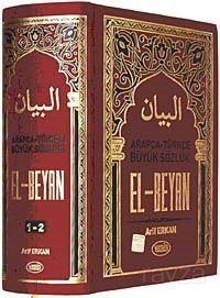 El-Beyan / Arapça Türkçe Büyük Sözlük - 1