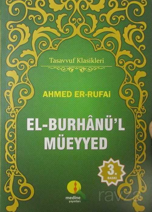 El-Burhanu'l Müeyyed - 1