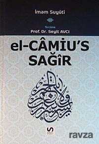 el-Camiu’s Sağir (2. Cilt) - Serhat Kitabevi (Konya)
