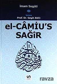 el-Camiu's Sağir (3. Cilt) - Serhat Kitabevi (Konya)