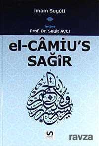 el Camius Sağir 3 Cilt Takım - Serhat Kitabevi (Konya)