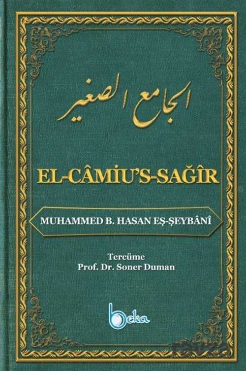 El-Camiu's-Sağir (Ciltli) - Beka Yayınları