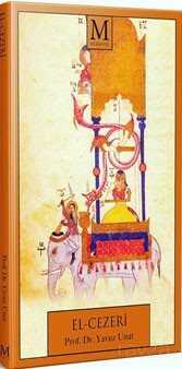 El-Cezeri - Muhayyel