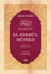 El Edebül Müfred (2 Cilt) - Çığır Yayınları