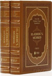 El Edebül Müfred (2 Cilt - Termo Deri) - Tahlil Yayınları (Set Ürünler)