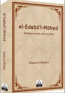 el-Edebü'l-Müfred (Metinli-Ciltli) - 1