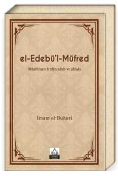 el-Edebü'l-Müfred (Metinsiz) - Konevi Yayınları (Konya)