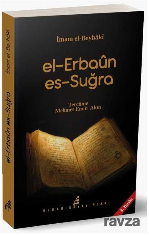 El-Erbaun Es-Suğra - 1