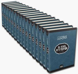 El Esas Fit Tefsir (15. Cilt - 1. Hamur) - Şamil Yayınları