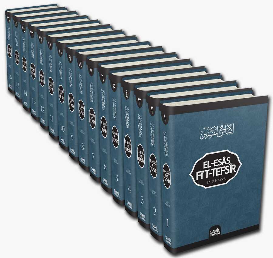 El-Esas Fit’tefsir (16 Cilt) 1.hmr - Şamil Yayınları