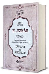 El Ezkar - İtisam Yayıncılık