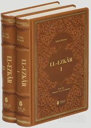 El-Ezkar (2 Cilt Takım) (Deri Ciltli) - Tahlil Yayınları