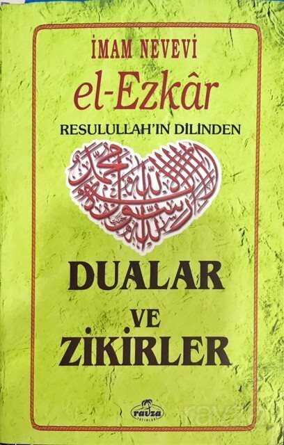 El Ezkar - Ravza Yayınları