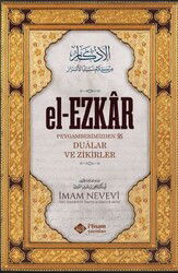 el-Ezkar (Dualar ve Zikirler) (Karton Kapak) - İtisam Yayıncılık