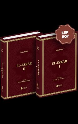 El-Ezkâr (2 Cilt) (Cep Boy) - 1