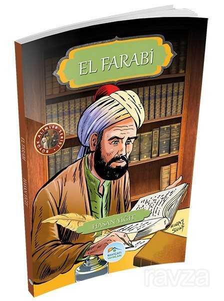 El Farabi - 1
