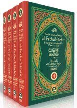 El Fethul Kebir (4 Cilt Takım) - 1
