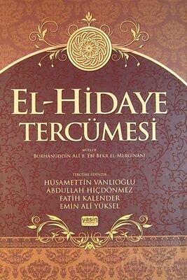 El-Hidaye Tercümesi (7 Kitap) - 1