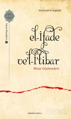 el-İfade ve'l-İ'tibar - 1