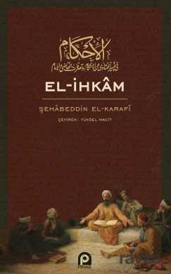 El-İhkam - Pınar Yayınları