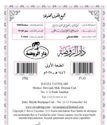 El Ihtiyar Li Talilil Muhtar 2 Cilt Tahkik Ebu Lübabe - 5