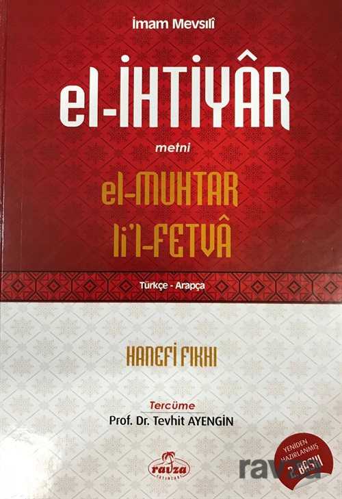 El İhtiyar Metni (Türkçe-Arapça) - Ravza Yayınları